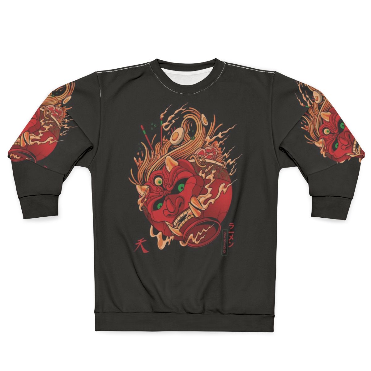 Gekido Japanese Ramen Sweatshirt