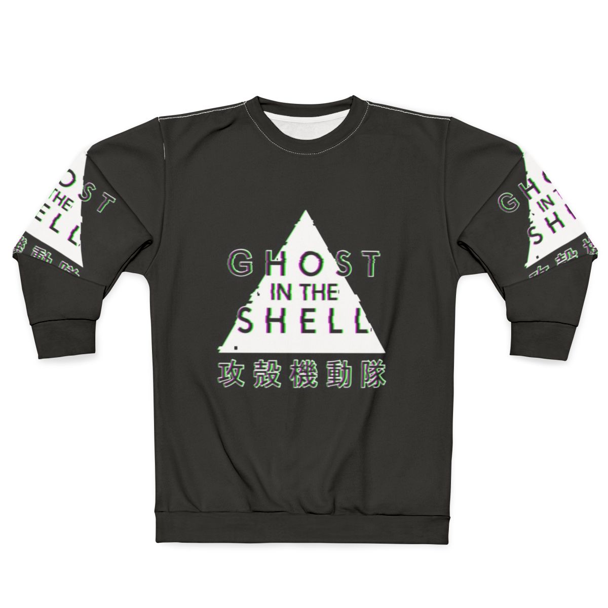 Ghost In The Shell Glitch Cyberpunk Sweatshirt