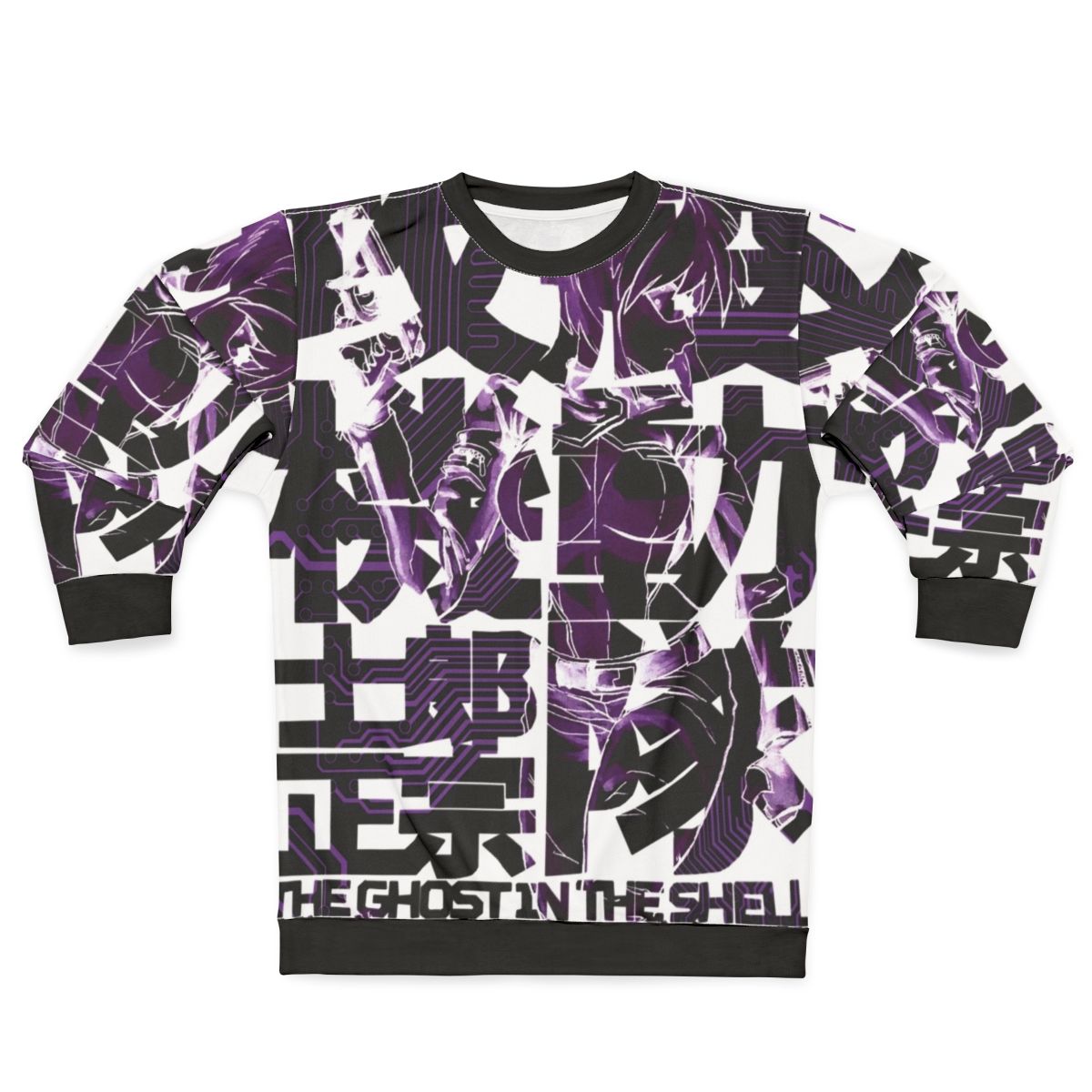 Motoko Kusanagi Ghost in the Shell Anime Sweatshirt