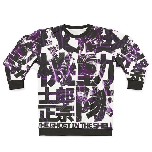 Motoko Kusanagi Ghost in the Shell Anime Sweatshirt