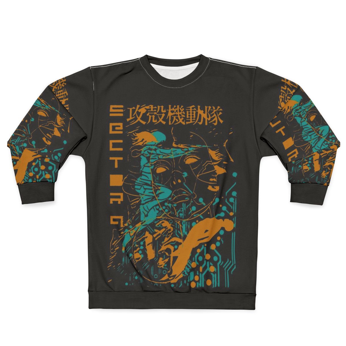 Vintage Ghost In The Shell Cyberpunk Anime Sweatshirt
