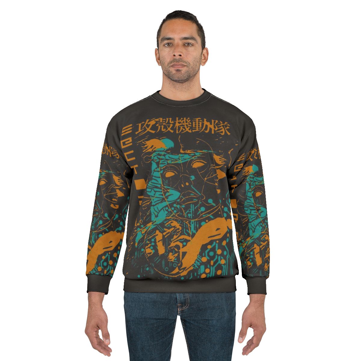 Vintage Ghost In The Shell Cyberpunk Anime Sweatshirt