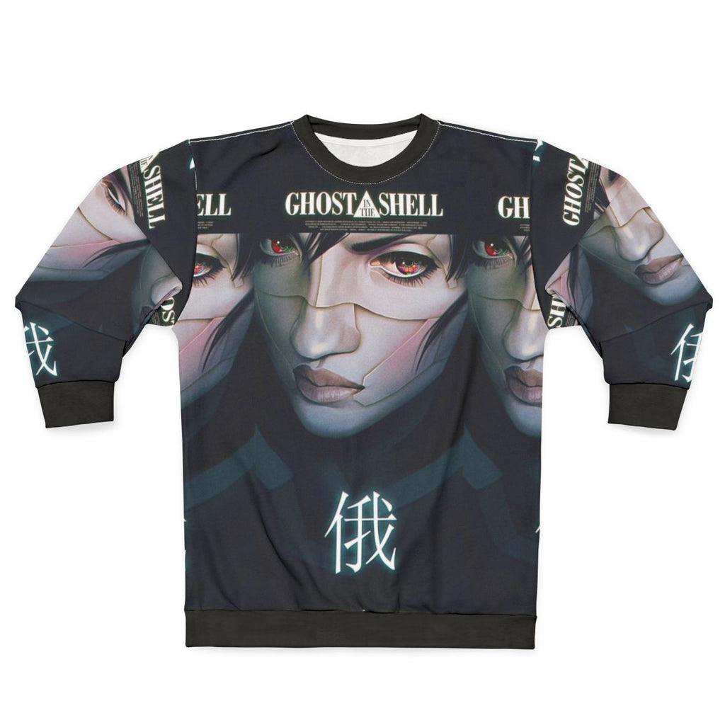 Cyberpunk Ghost in the Shell Sweatshirt with Mecha Aesthetic