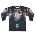 Cyberpunk Ghost in the Shell Sweatshirt with Mecha Aesthetic