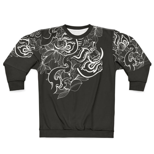 Giant Thai Monster Sweatshirt