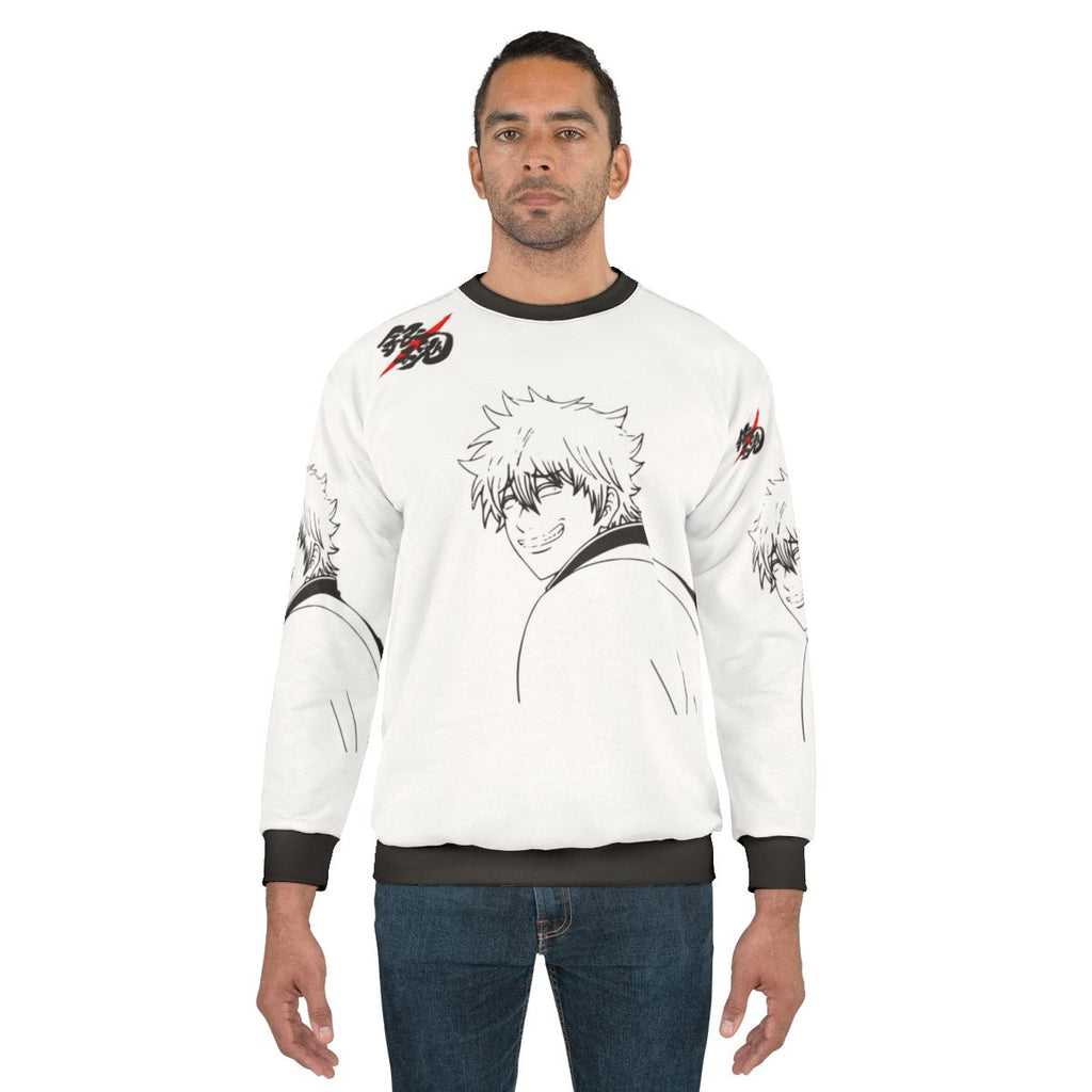 Gintama Anime Gintoki Smile Sweatshirt