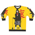 Gogo Yubari Inspired Sweatshirt - Kill Bill Movie Merchandise