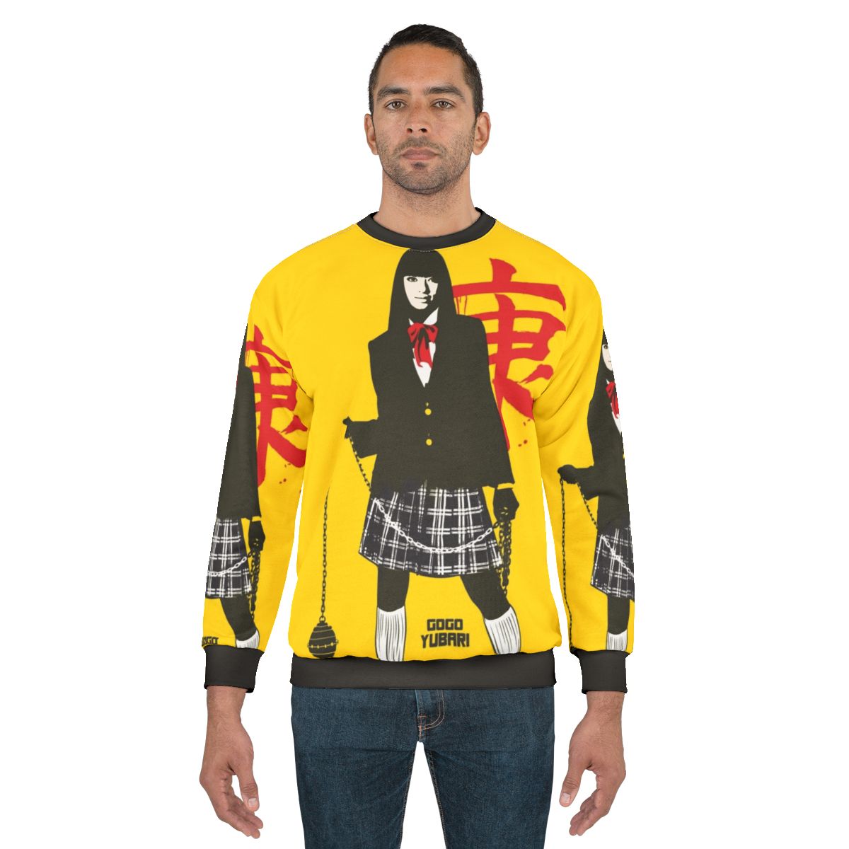 Gogo Yubari Inspired Sweatshirt - Kill Bill Movie Merchandise