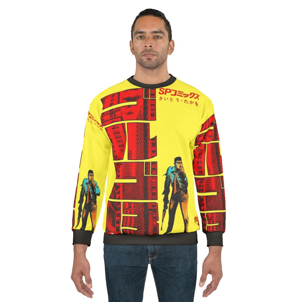 Golgo 13 Manga Inspired Sweatshirt