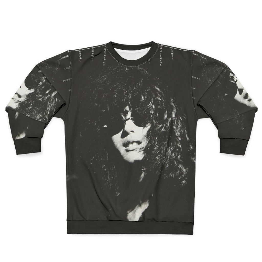Retro 1975 Doji Morita Goodbye Sweatshirt
