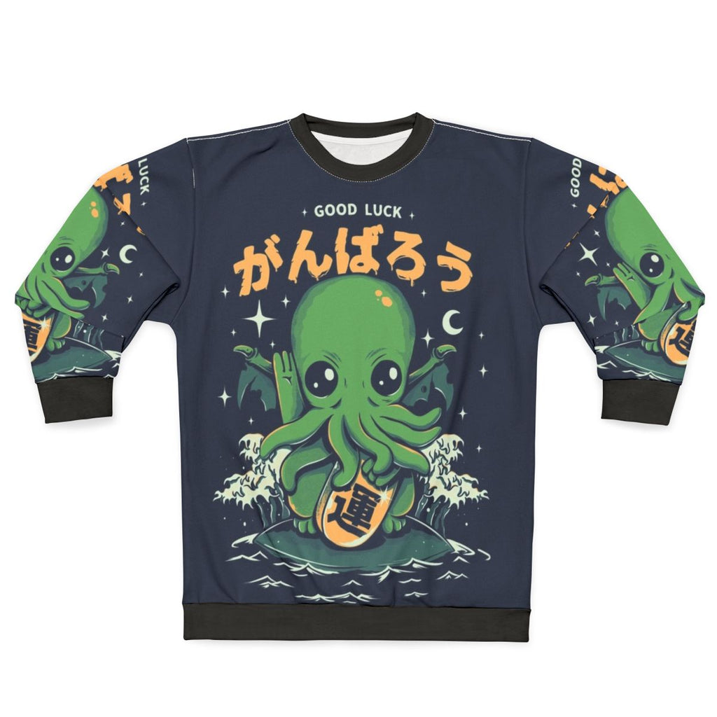 Lucky Cthulhu Sweatshirt - Cute Monster Design