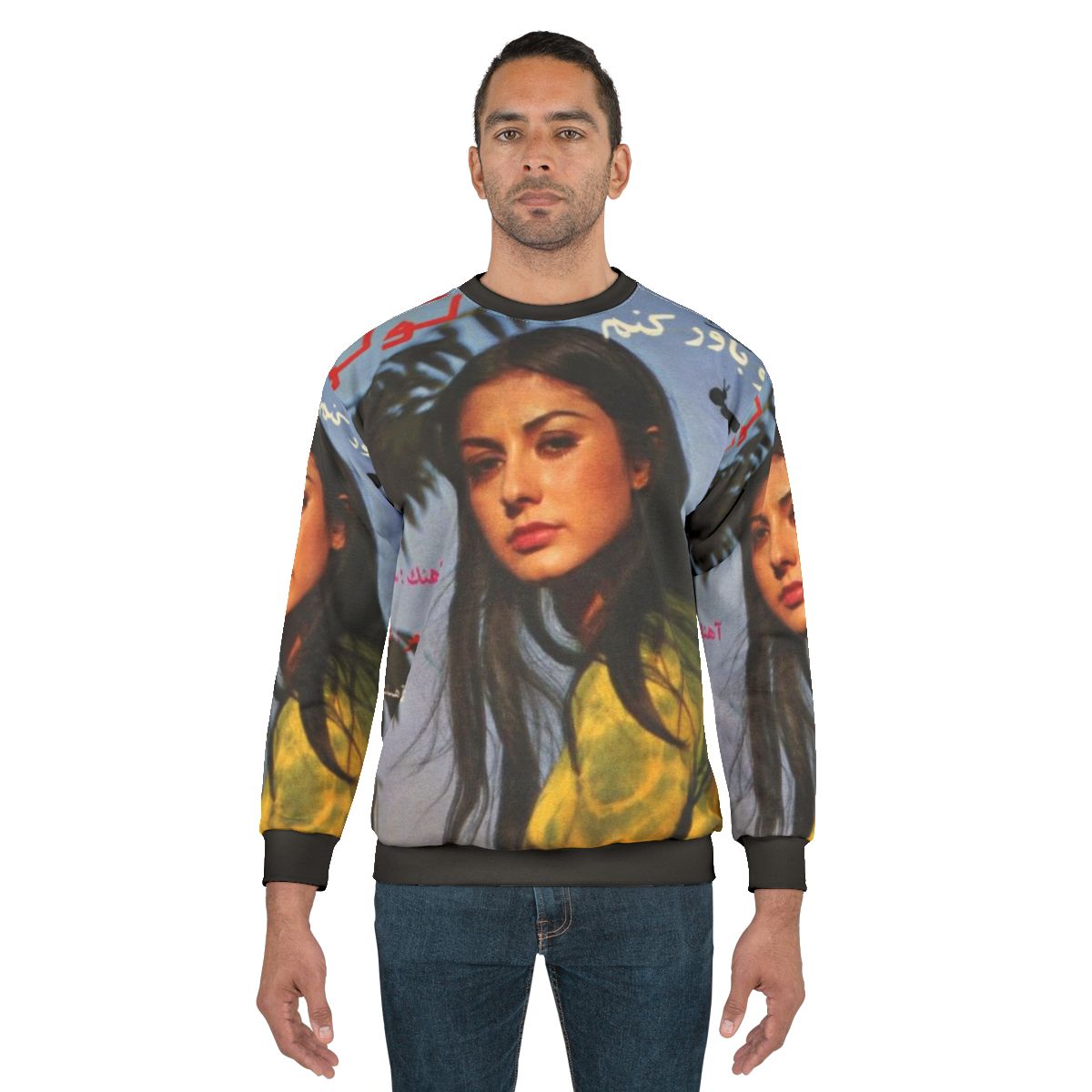Vintage Googoosh album cover sweatshirt featuring retro Persian music and Iranian pop artwork