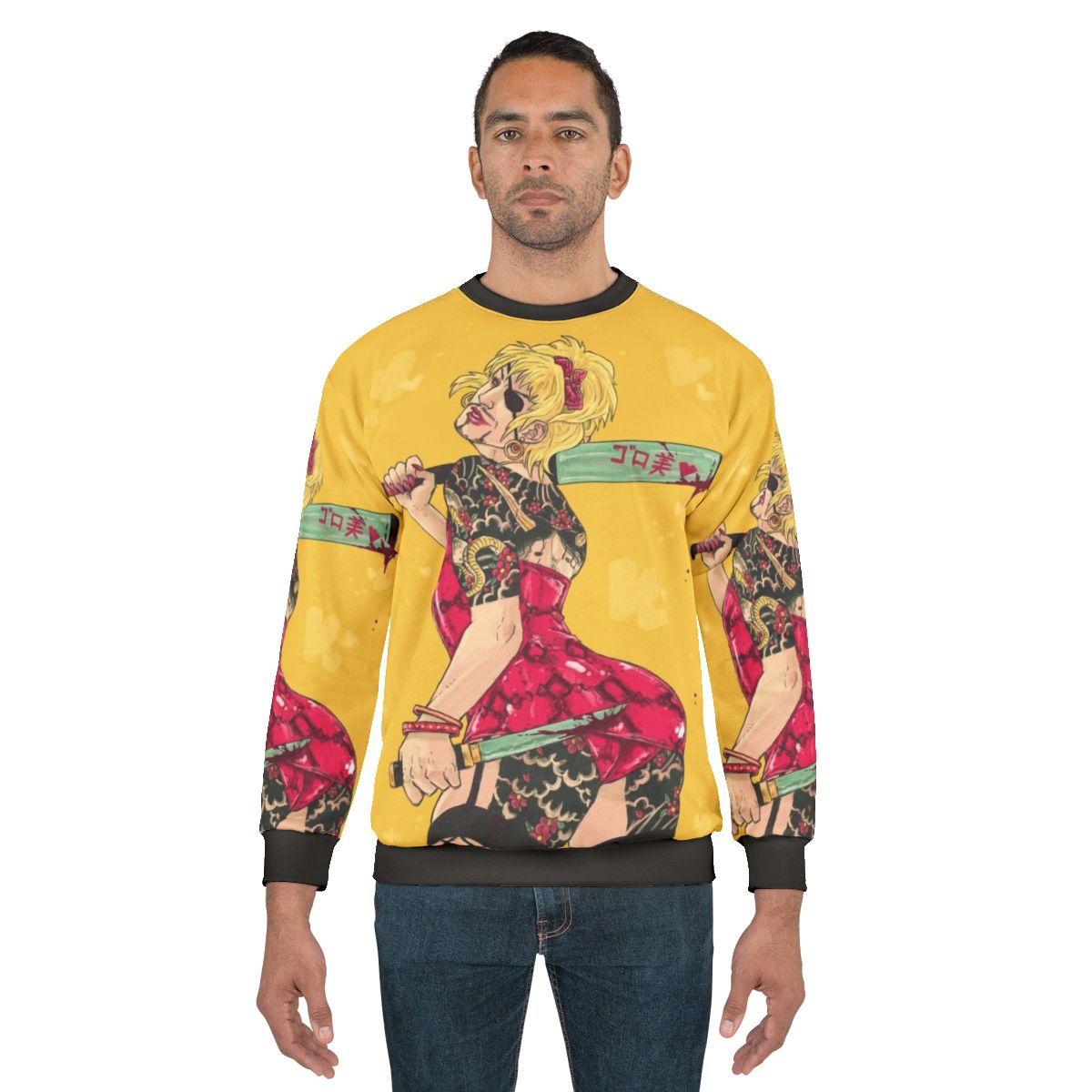 Goromi Majima Goro Yakuza Ryu Ga Gotoku Sweatshirt