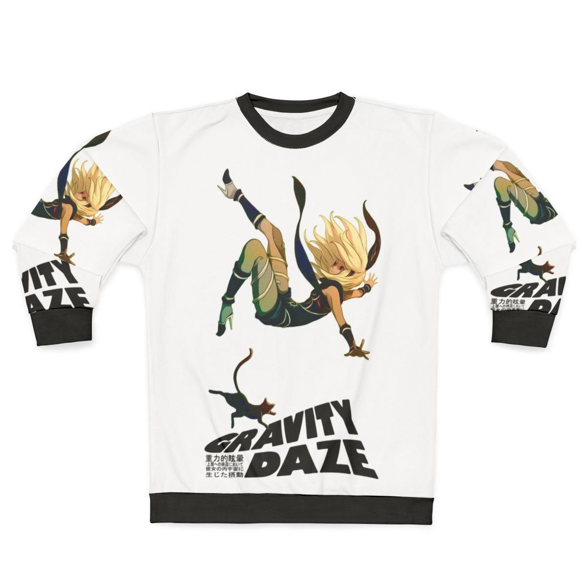 Gravity Daze Sweatshirt with Gravity Rush Characters and Anime-Inspired Designs