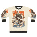 Japanese-Style Dragon Sushi Sweatshirt