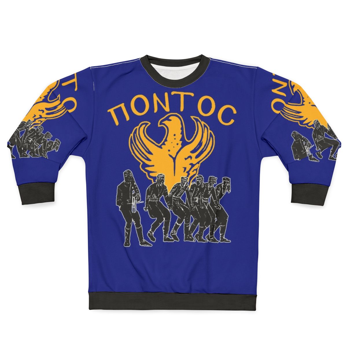 Pontian Genocide Greek Eagle Aetos Sweatshirt