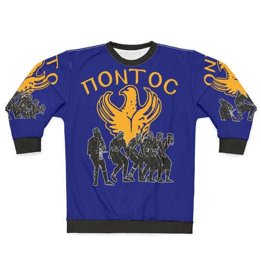 Pontian Genocide Greek Eagle Aetos Sweatshirt