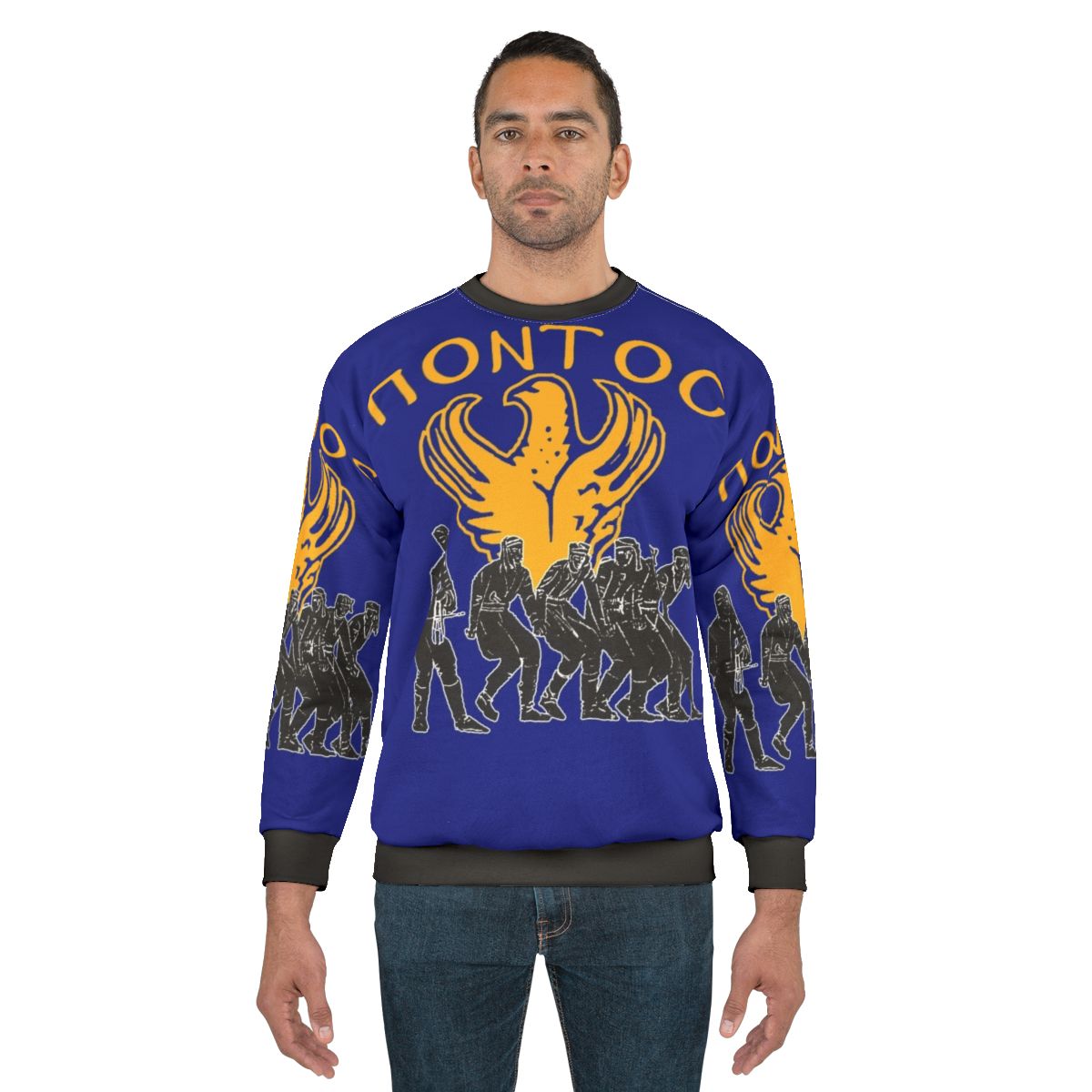 Pontian Genocide Greek Eagle Aetos Sweatshirt