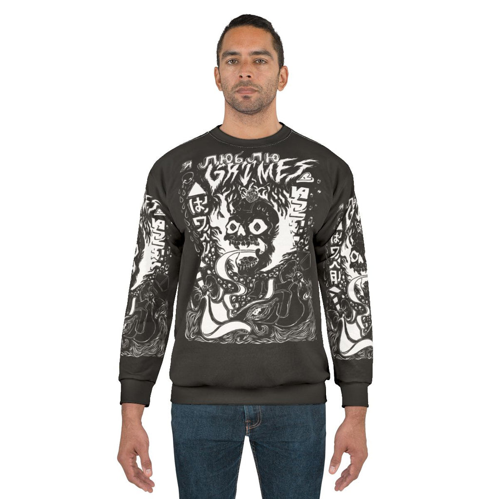 Grimes Visions Occult Sweatshirt in black and white