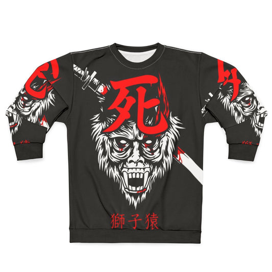 Guardian Ape Miyazaki Anime Sweatshirt