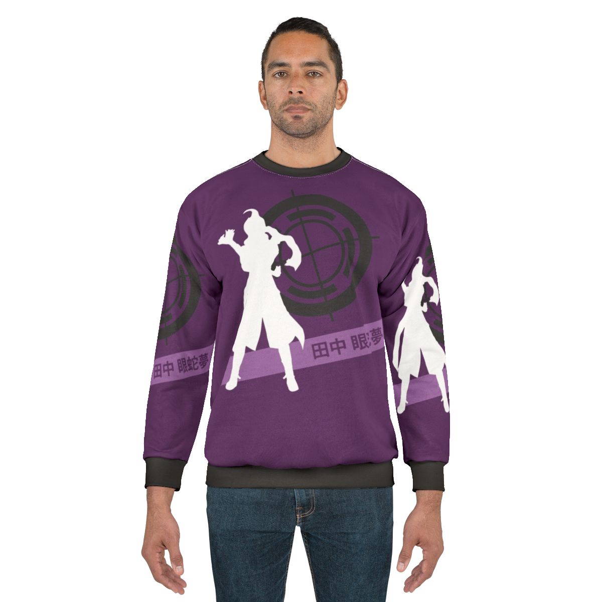Danganronpa Gundam Tanaka Silhouette Sweatshirt