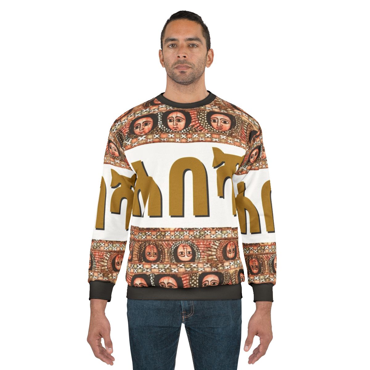Habesha Sweatshirt 2 featuring traditional Ethiopian cultural design