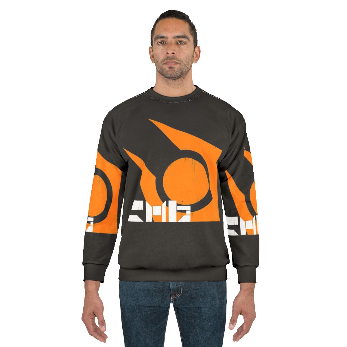 Half Life 2 Combine Grunge Sweatshirt