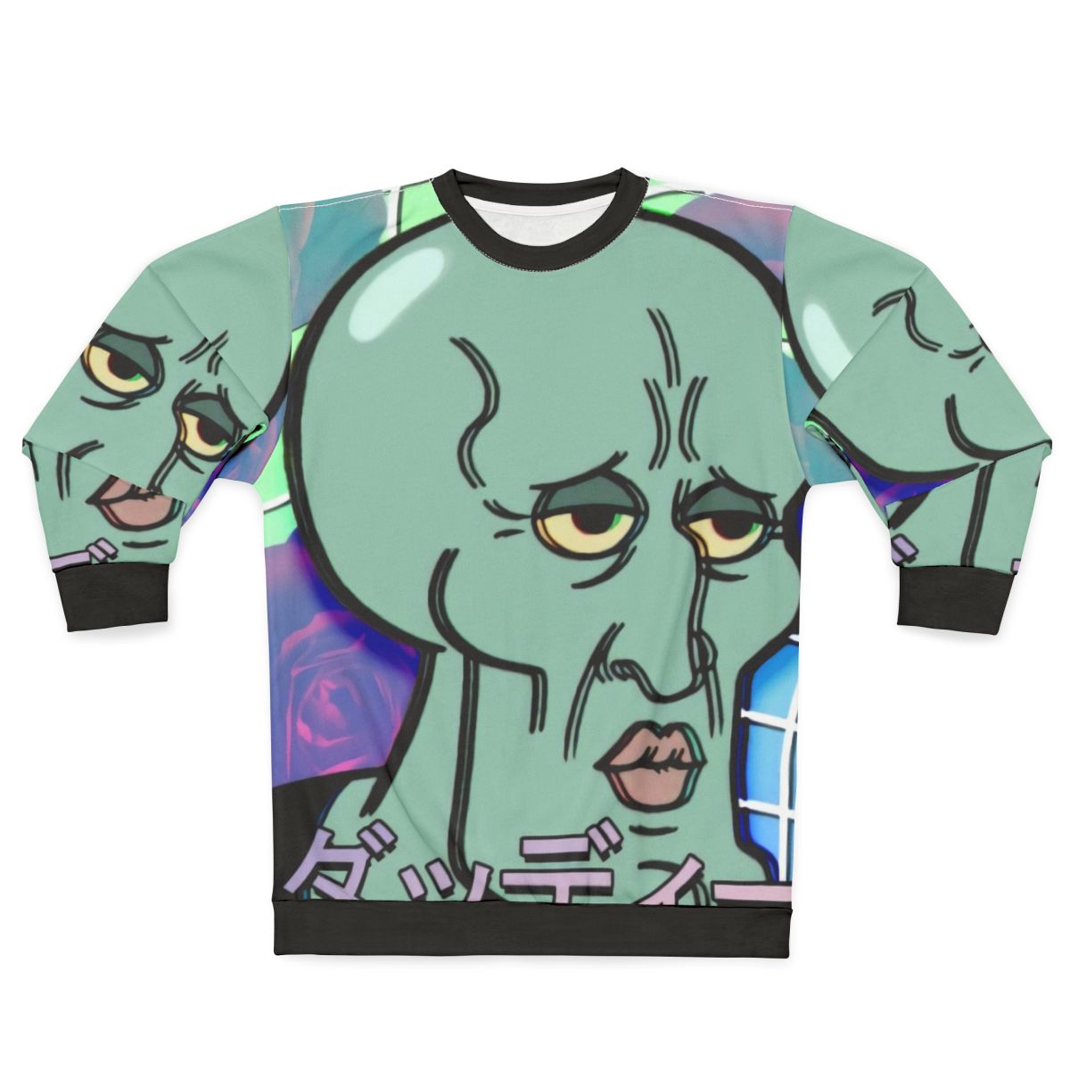 Handsome Squidward Vaporwave Aesthetic Spongebob Sweatshirt
