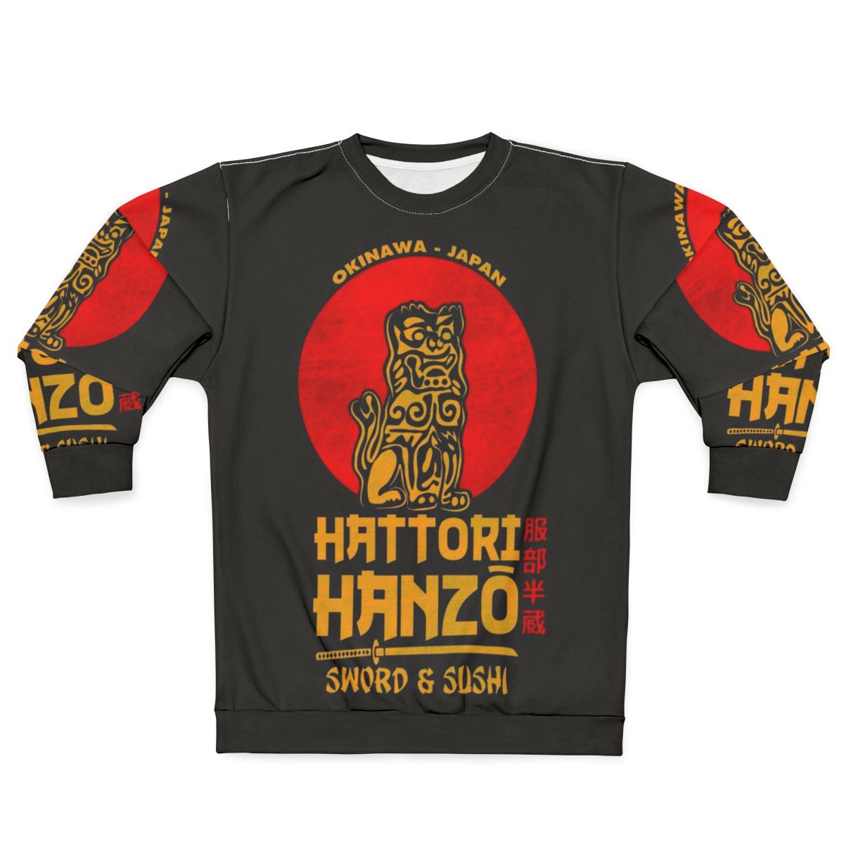 Hattori Hanzo inspired sweatshirt featuring Japanese samurai design