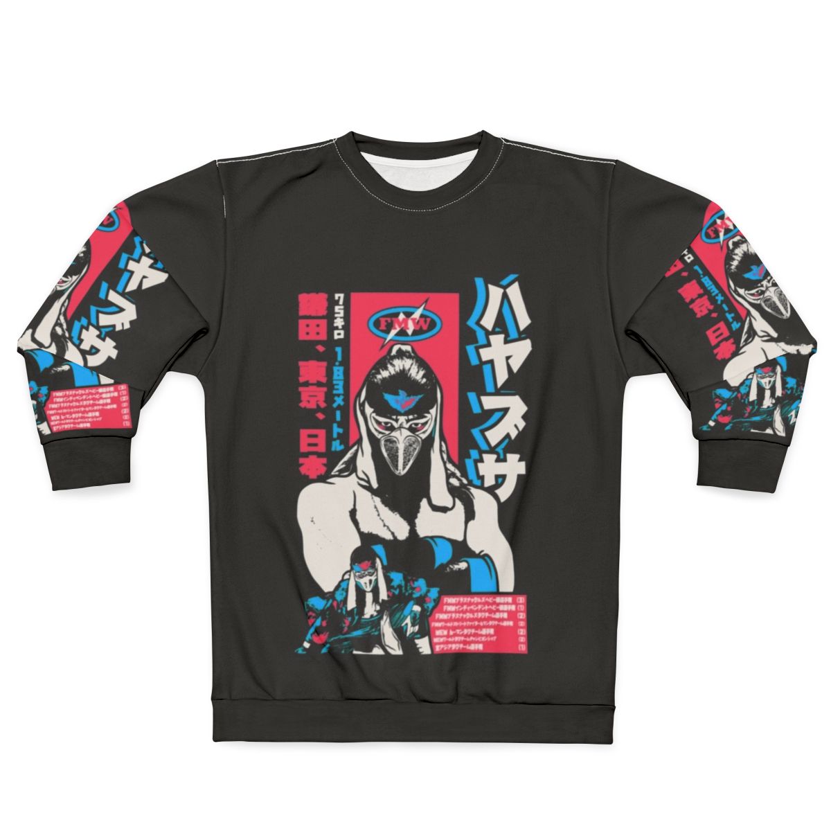 Hayabusa Legacy Sweatshirt