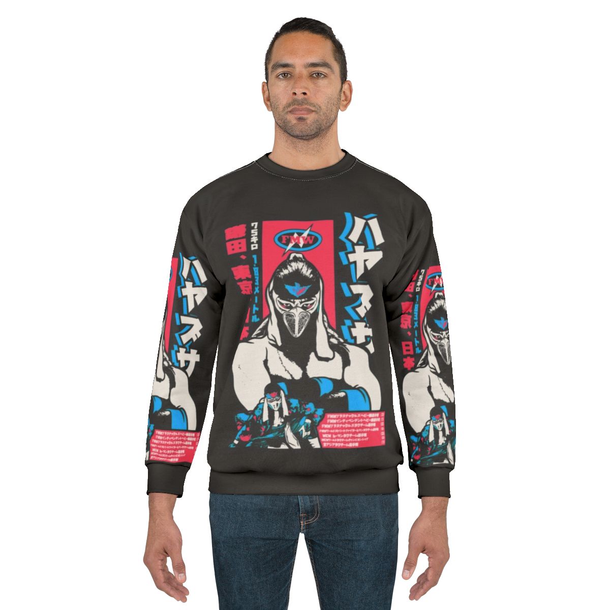 Hayabusa Legacy Sweatshirt