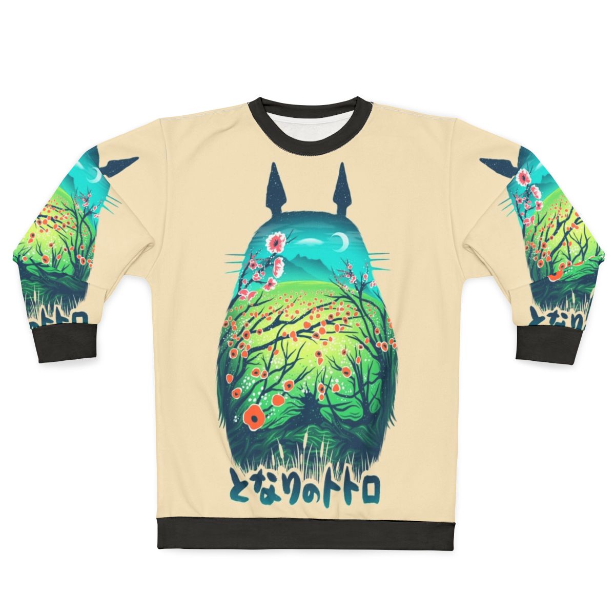 Anime-inspired "He is My Neighbor" Sweatshirt