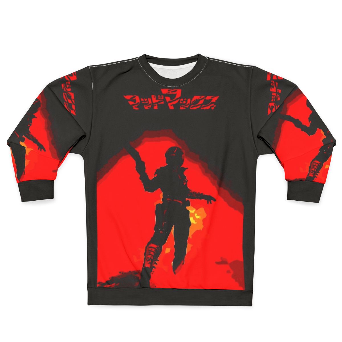 Mad Max Fury Road Inspired 'He Rules The Roads' Sweatshirt