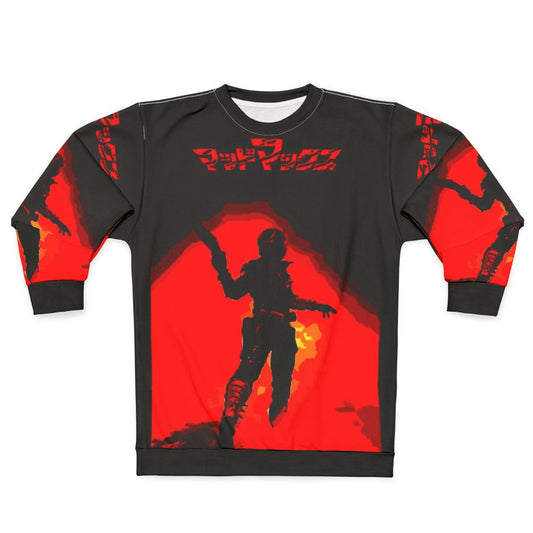 Mad Max Fury Road Inspired 'He Rules The Roads' Sweatshirt