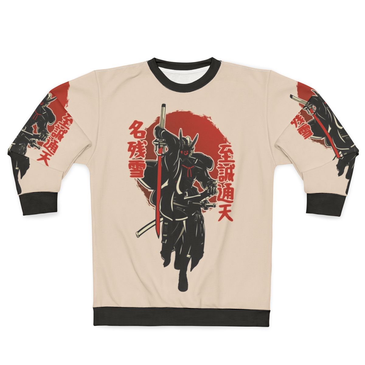 Guilty Gear Nagoriyuki Inspired Sweatshirt