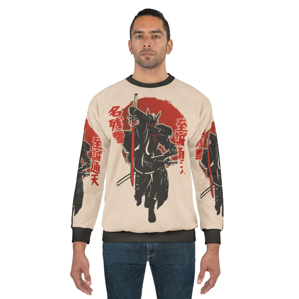 Guilty Gear Nagoriyuki Inspired Sweatshirt