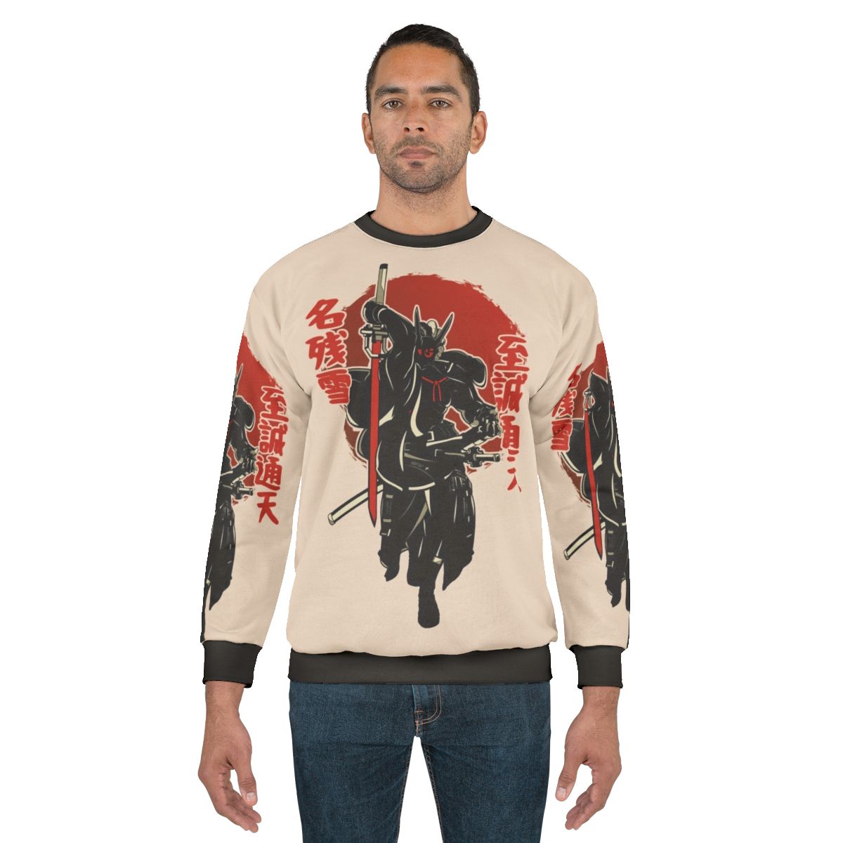 Guilty Gear Nagoriyuki Inspired Sweatshirt