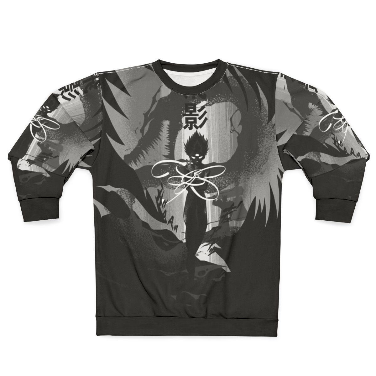 Hiei Of Spirit World Classic Anime Sweatshirt