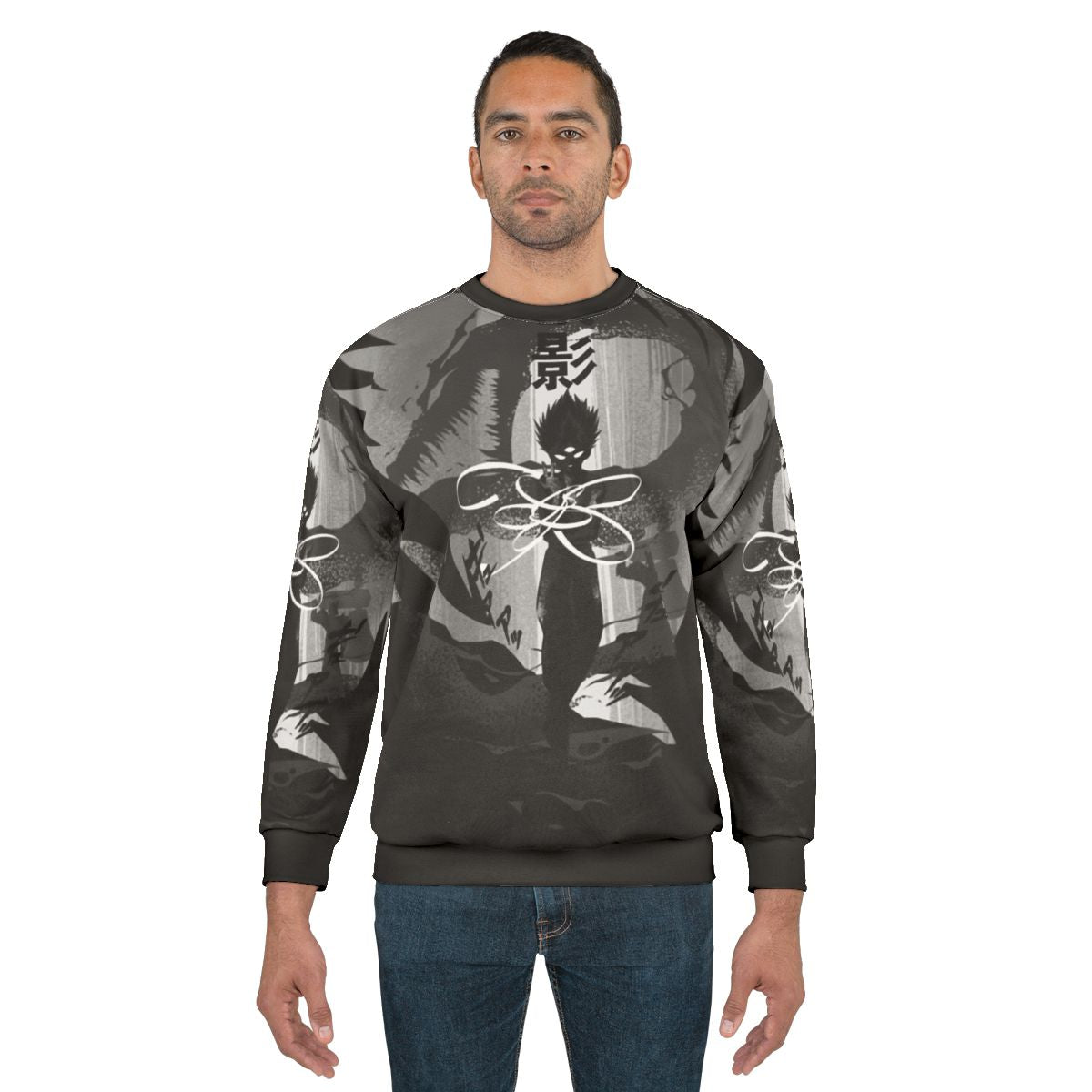 Hiei Of Spirit World Classic Anime Sweatshirt