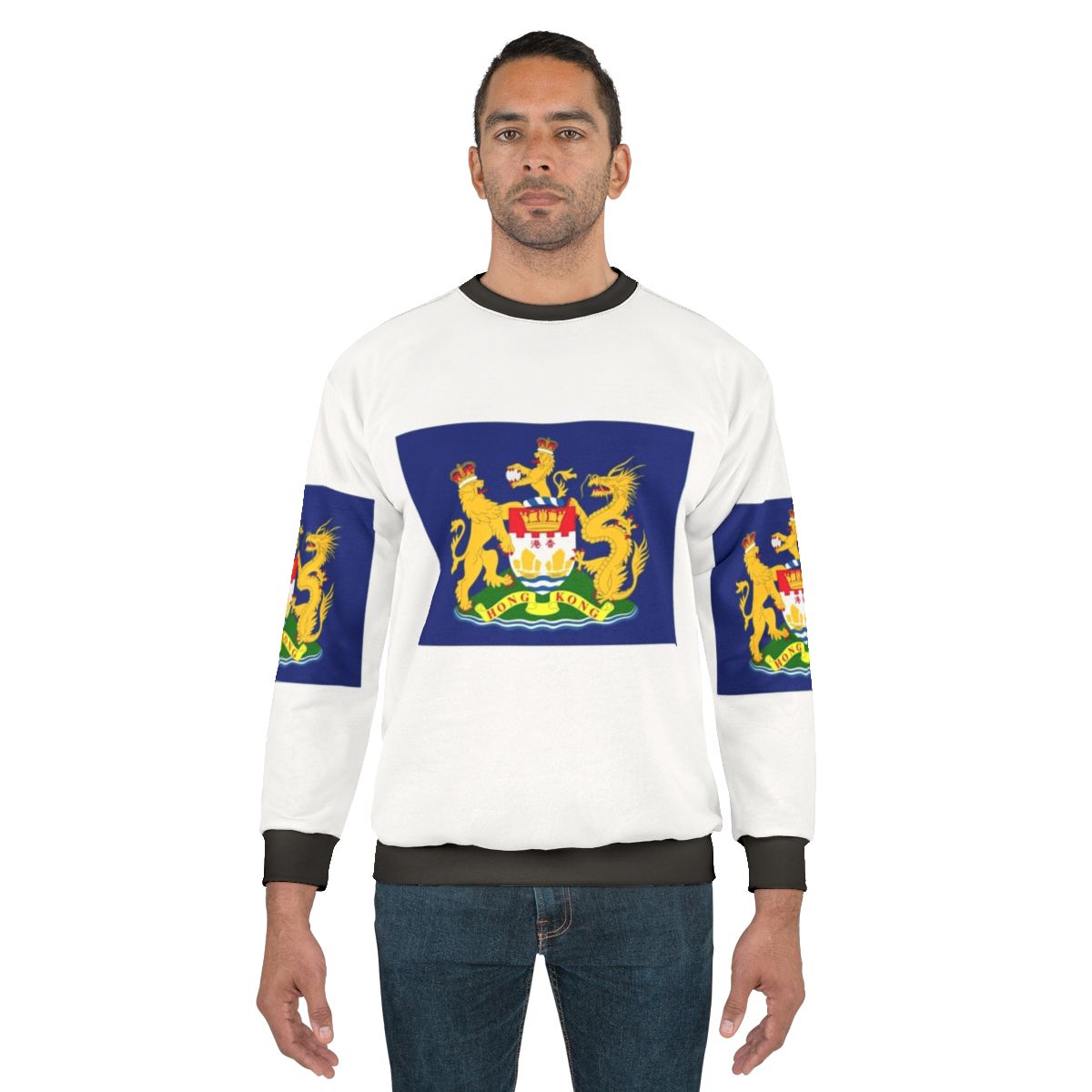 Hong Kong Autonomy Movement Flag Sweatshirt
