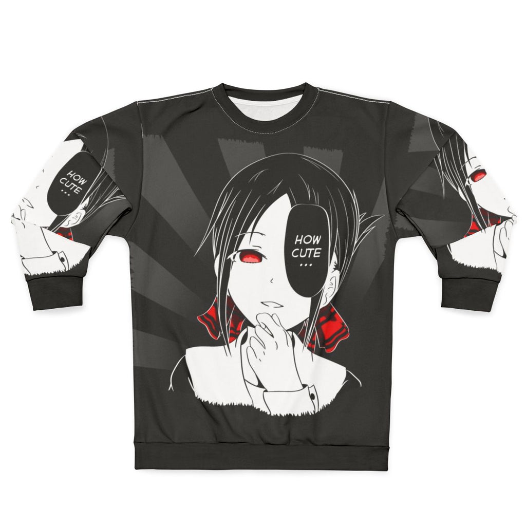 Kawaii "How Cute" Sweatshirt from Kaguya-sama: Love is War anime