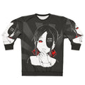 Kawaii "How Cute" Sweatshirt from Kaguya-sama: Love is War anime