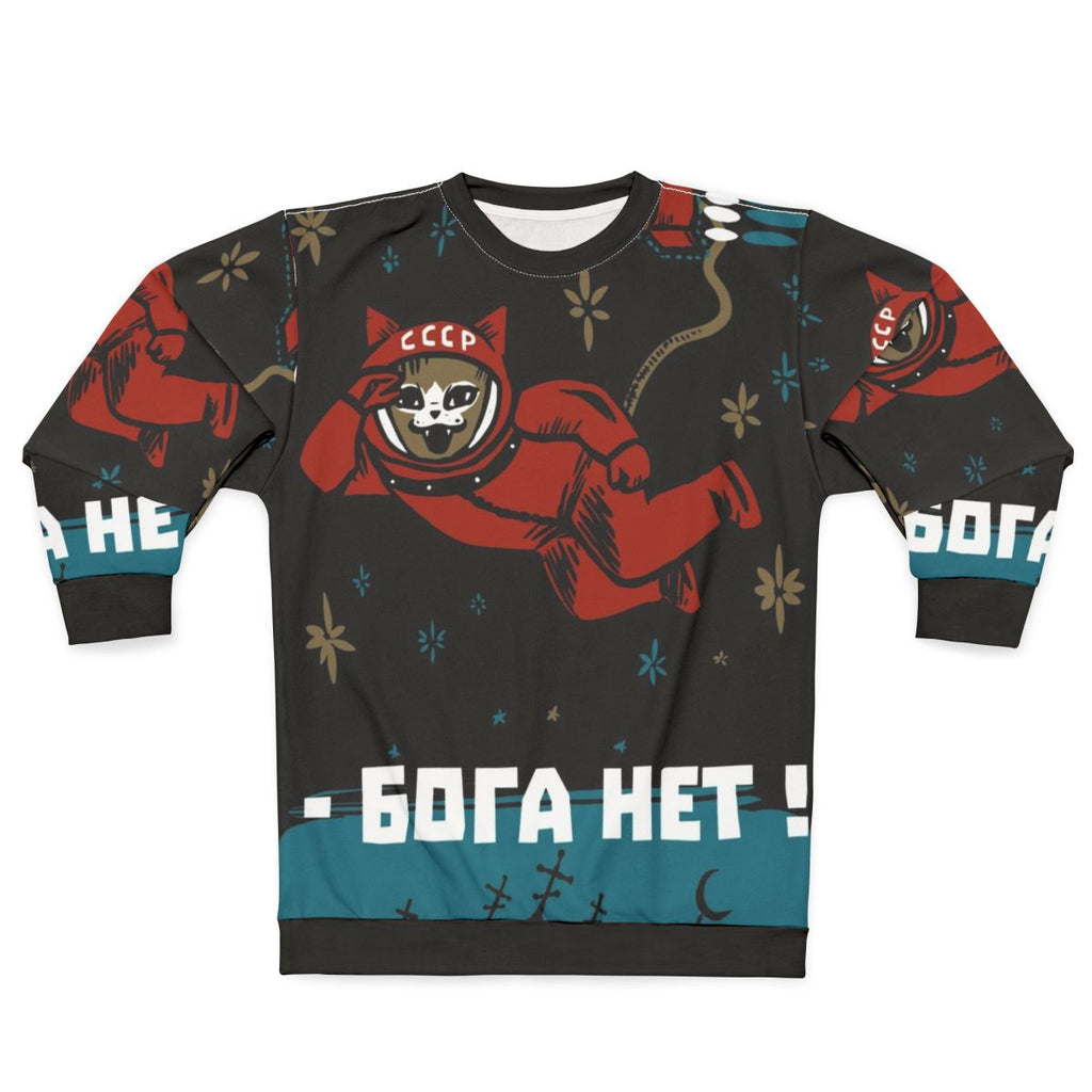 Cosmonaut space cat soviet style graphic sweatshirt