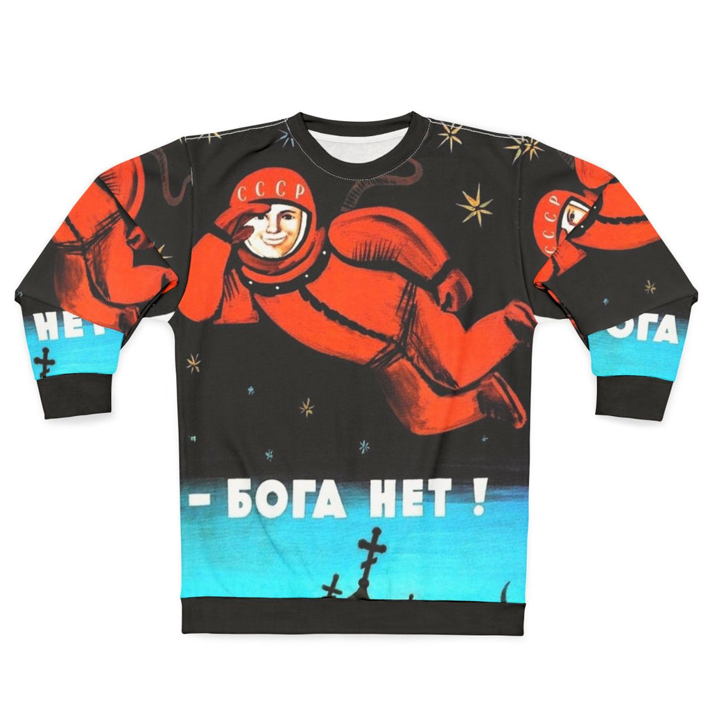 Retro Soviet-style "I See No God Up Here" atheist sweatshirt