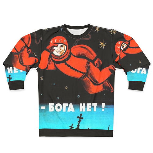 Retro Soviet-style "I See No God Up Here" atheist sweatshirt