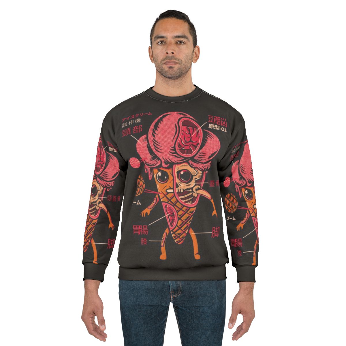 Retro Japanese ice cream kaiju sweatshirt