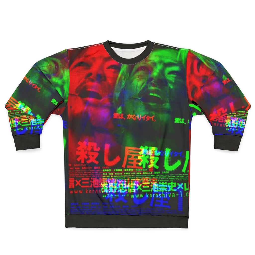 Ichi the Killer Glitch Vaporwave Sweatshirt