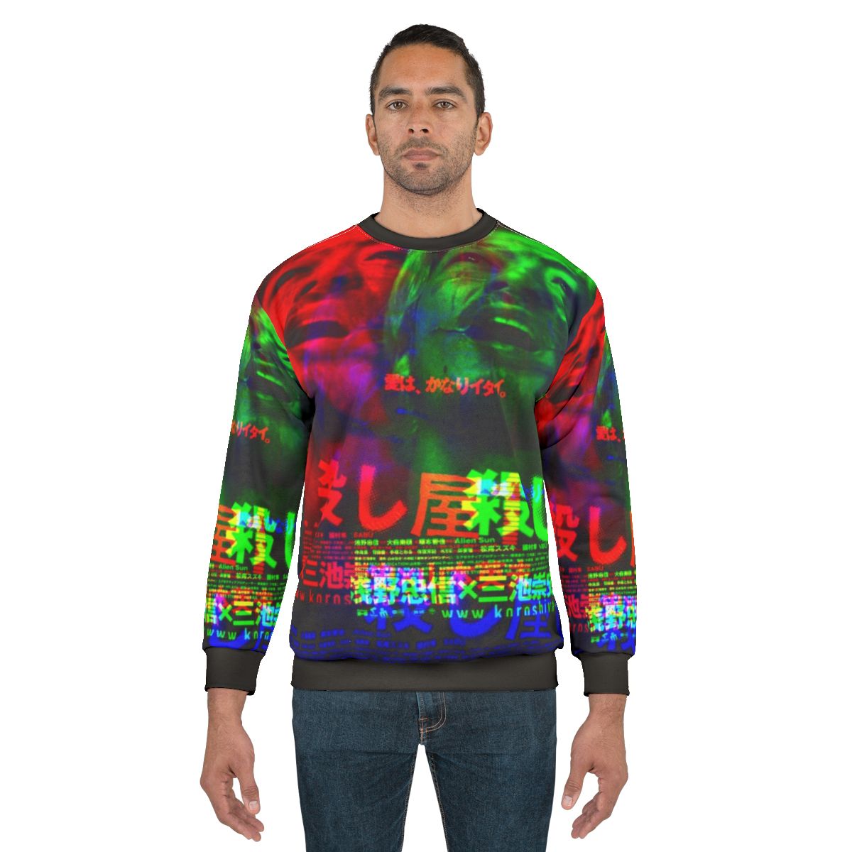 Ichi the Killer Glitch Vaporwave Sweatshirt