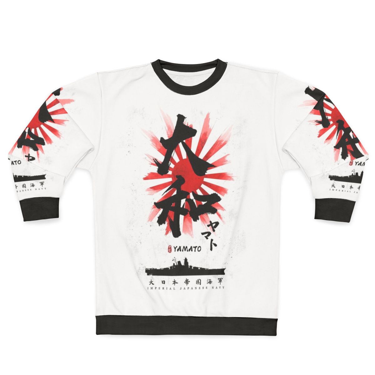 Ijn Yamato Battleship Calligraphy Sweatshirt - Military History & Naval Art