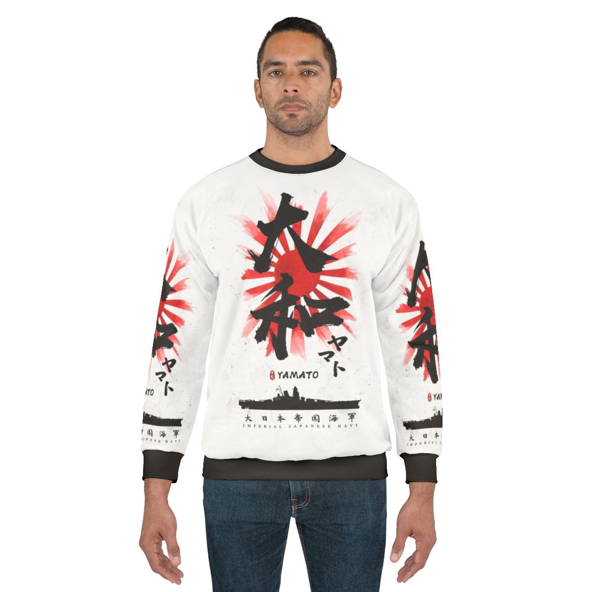 Ijn Yamato Battleship Calligraphy Sweatshirt - Military History & Naval Art